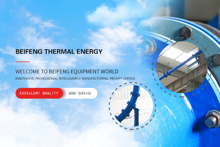 ShenYang BeiFeng Thermal Equipment Co., Ltd